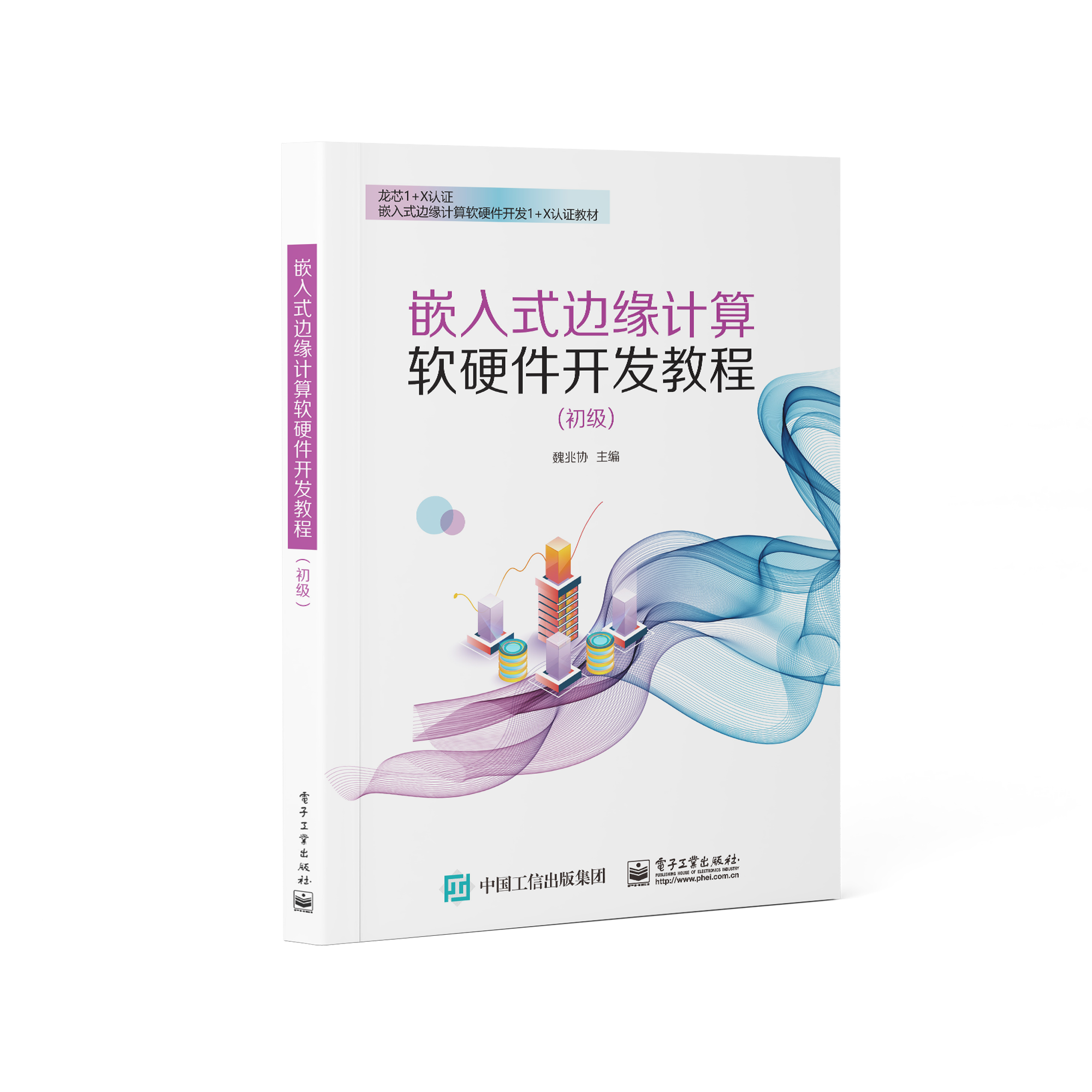 taptap开户-taptap体育注册